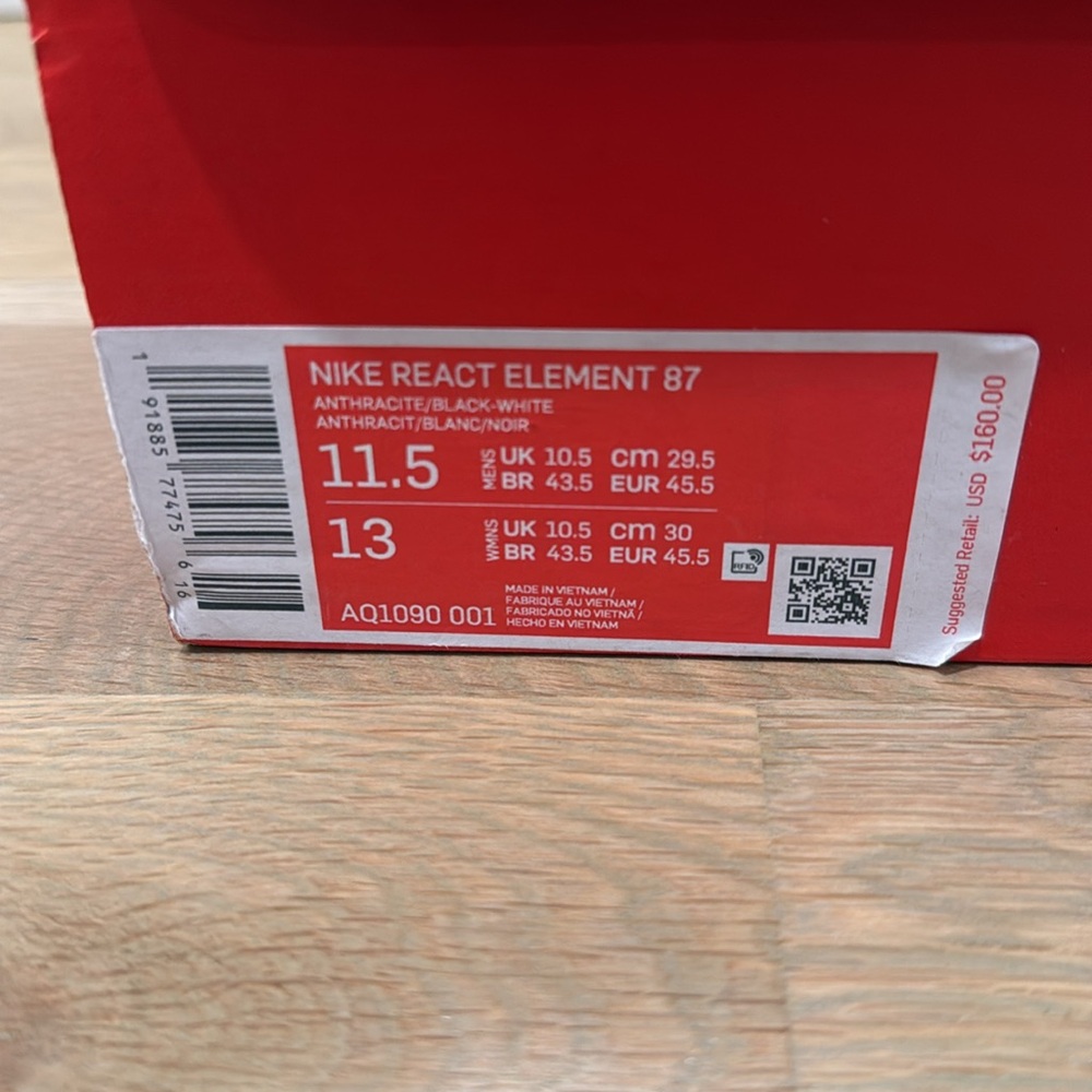 Nike React Element 87 - image 6